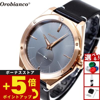 neelセレクトショップ Yahoo!店 - オロビアンコ Orobianco｜Yahoo
