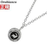 エントリーで+4倍！6月5日！オロビアンコ ペンダント ネックレス シルバー925 アクセサリー Orobianco OREN018BK | neelセレクトショップ Yahoo!店