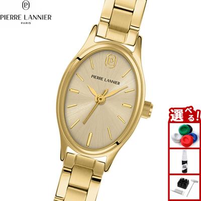 neelセレクトショップ Yahoo!店 - ピエールラニエ PIERRE LANNIER