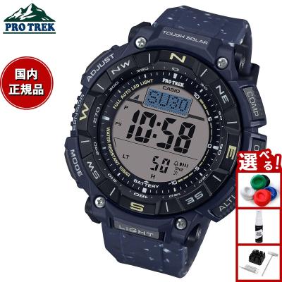 PRO TREK デジタル腕時計 ネイビー 楽天市場】プロトレック ネイビーの通販