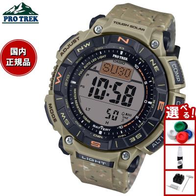 neelセレクトショップ Yahoo!店 - PRO TREK｜Yahoo!ショッピング