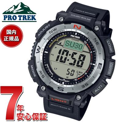 neelセレクトショップ Yahoo!店 - PRO TREK|Yahoo!ショッピング neelセレクトショップ Yahoo!店 - PRO TREK|Yahoo!ショッピング