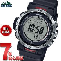 プロトレック 電波ソーラー 腕時計 メンズ PRW-35-1AJF カシオ PRO TREK | neelセレクトショップ Yahoo!店