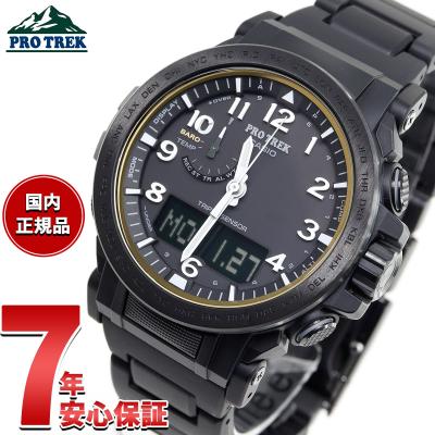 neelセレクトショップ Yahoo!店 - PRO TREK|Yahoo!ショッピング neelセレクトショップ Yahoo!店 - PRO TREK|Yahoo!ショッピング
