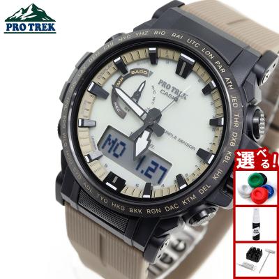 プロトレックprw60tのおすすめ人気商品一覧 通販 - Yahoo!ショッピング