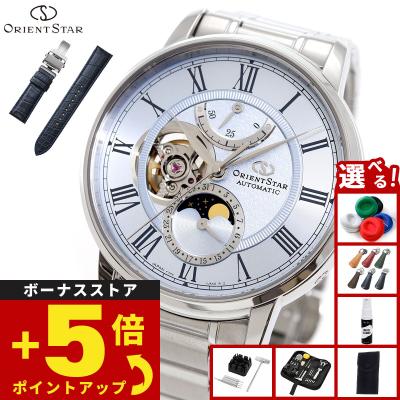 ORIENT STAR（オリエントスター） M45 F7 メカニカルムーンフェイズ