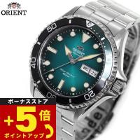 オリエント ORIENT スポーツ SPORTS ダイバー 腕時計 メンズ 自動巻き 機械式 | neelセレクトショップ Yahoo!店
