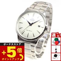 オリエント ORIENT クラシック CLASSIC バンビーノ Bambino 腕時計 メンズ 自動巻き 機械式 | neelセレクトショップ Yahoo!店