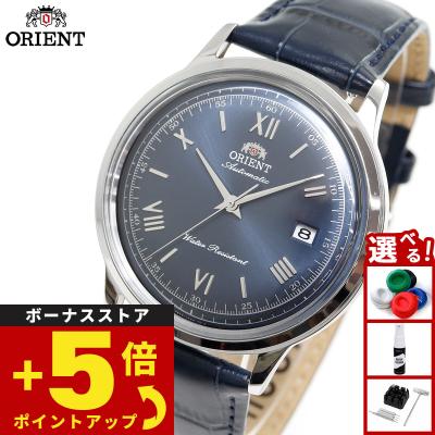 ORIENT bambino sac00009のおすすめ人気商品一覧 通販 - Yahoo