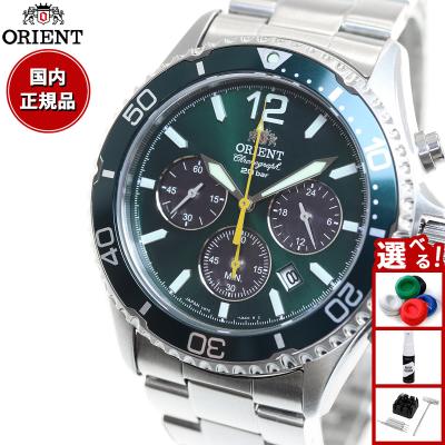 電波 ソーラー 腕時計 メンズ 革バンド（ORIENT）の商品一覧 通販