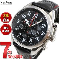 ケンテックス KENTEX 腕時計 日本製 メンズ 耐磁時計 自動巻き クロノグラフ プロガウス S769X-7 | neelセレクトショップ Yahoo!店