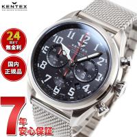 倍々+5倍！最大ポイント26倍！本日限定！ケンテックス KENTEX 腕時計 日本製 メンズ 耐磁時計 自動巻き クロノグラフ プロガウス S769X-9 | neelセレクトショップ Yahoo!店