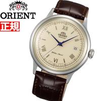オリエント ORIENT 逆輸入モデル 海外モデル 腕時計 メンズ 自動巻き バンビーノ Bambino SAC00009N0 | neelセレクトショップ Yahoo!店