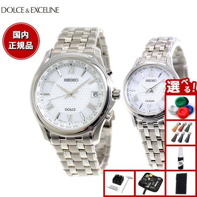 DOLCE ＆ EXCELINE ペアウォッチ｜ファッション おすすめ人気