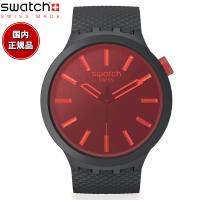 swatch スウォッチ 腕時計 メンズ レディース オリジナルズ ビッグボールド バイオソース BIG BOLD SB05B111 | neelセレクトショップ Yahoo!店