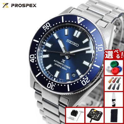 neelセレクトショップ Yahoo!店 - プロスペックス｜Yahoo!ショッピング