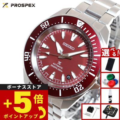 SEIKO PROSPEX V147-0CC0 腕時計 黒 赤 SEIKO PROSPEX V147-0CC0 腕時計 黒 赤 楽天市場】【LOWERCASE