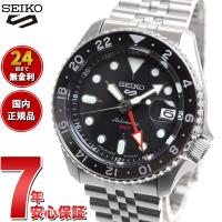 倍々+5倍！最大ポイント26倍！本日限定！セイコー5 スポーツ 日本製 自動巻 SEIKO 5 SPORTS 流通限定 セイコーファイブ スポーツ SKX GMT SBSC001 | neelセレクトショップ Yahoo!店