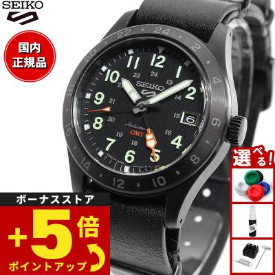 SEIKO5 セイコー5 自動巻き　腕時計　アラビア数字 rp22z.jpg