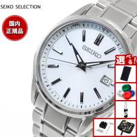 （豪華おまけ有） セイコー セレクション SEIKO SELECTION 電波 ソーラー 流通限定モデル 腕時計 メンズ SBTM337 | neelセレクトショップ Yahoo!店