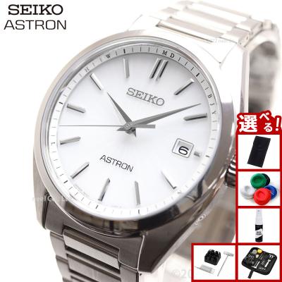 seiko アストロン（文字盤カラー：ホワイト系）のおすすめ人気商品一覧 