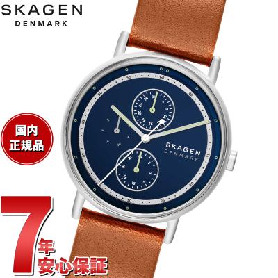 メンズ腕時計まとめ売り！Paul Smith/D&G/adidas/SKAGEN ポール・スミス(Paul Smith) ChurchStreet | 髙島屋京都店 5階
