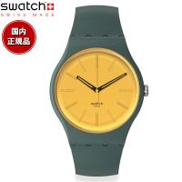 swatch スウォッチ 腕時計 メンズ レディース オリジナルズ ニュージェント バイオソース NEW GENT SO29G103 | neelセレクトショップ Yahoo!店