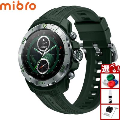 neelセレクトショップ Yahoo!店 - ミブロ Mibro｜Yahoo!ショッピング