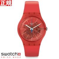 swatch スウォッチ 腕時計 オリジナルズ ニュージェント Originals New Gent SUOO105 | neelセレクトショップ Yahoo!店