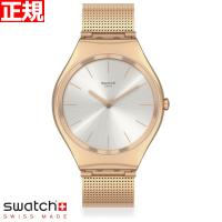 swatch スウォッチ 腕時計 オリジナルズ グレー SKIN IRONY CONTRASTED SIMPLICITY MONTHLY DROPS SYXG120M | neelセレクトショップ Yahoo!店