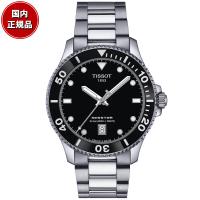 倍々+5倍！最大ポイント30倍！本日限定！ティソ TISSOT シースター SEASTAR 1000 T120.410.11.051.00 ダイバーズウォッチ 腕時計 メンズ | neelセレクトショップ Yahoo!店