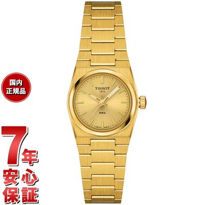 ティソ prx（文字盤カラー：ゴールド系）のおすすめ人気商品一覧