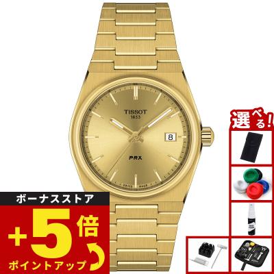 ティソTissot PRX パワーマティック80 自動巻き　ゴールド 楽天市場】【無金利ローン可】【3年間無料点検付】 ティソ