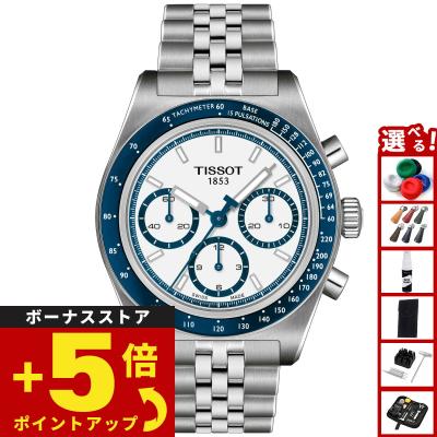 Tissot クロノグラフ ステンレススチール 100m防水 クロノグラフ メンズウォッチ コレクション | Tissot® [ティソ] 日本