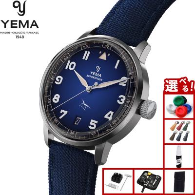 neelセレクトショップ Yahoo!店 - イエマ YEMA｜Yahoo!ショッピング
