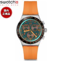 swatch スウォッチ アイロニー IRONY TANGERINE TIGER 腕時計 YVS529 | neelセレクトショップ Yahoo!店