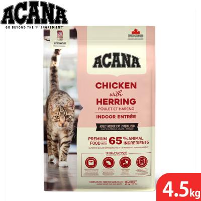 キャットフード 激安（ACANA）の商品一覧 通販 - Yahoo!ショッピング