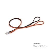 コロコ 栃木レザー リード 10mm ライトブラウン本革 | ペットショップneel