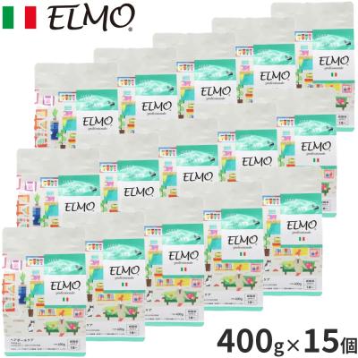 ⭐️送料込み　ELMO エルモ　ドライフード キャットフード　28000円相当⭐️ ELMO（ペットフード） ELMO エルモ プロフェッショナーレ
