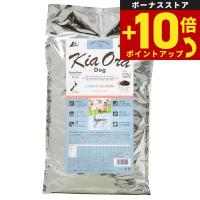 （11月から値上）キアオラ ラム＆サーモン 9.5kg KiaOra ドッグフード | ペットショップneel