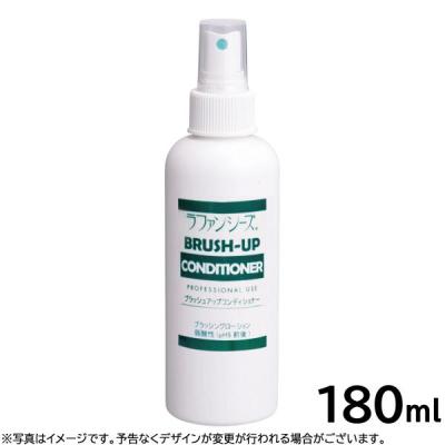 正規品⭐︎新品　ラファンシーズ　ブラッシュアップコンディショナー　4000ml 楽天市場】ラファンシーズ ブラッシュアップコンディショナー