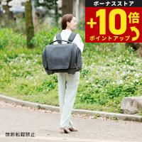 OPPO オッポ Pet Carrier muna CS2 ペットキャリア ミュナ ネイビーブラック 犬 猫 ペットキャリー 4WAY 撥水 | ペットショップneel