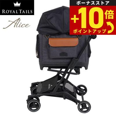 ROYAL TAILS 猫用品｜ペット用品、生き物 おすすめ人気商品一覧 通販