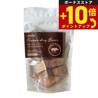 ホワイトフォックス 猪肉のフリーズドライ 30g 犬 猫 おやつ 手作りご飯 トッピング 無添加 国産 | ペットショップneel
