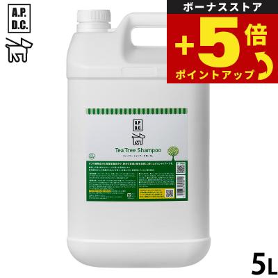apdc ティーツリーシャンプー 5lの商品一覧 通販 - Yahoo!ショッピング