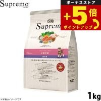 倍々+5倍！最大ポイント26倍！本日限定！ニュートロ シュプレモ ドッグフード 小型犬用 成犬用 1kg（無添加） | ペットショップkojikoji