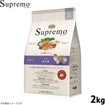 ドッグフード mizomizo 犬用 z／d ULTRA 小粒 | マツキヨココカラオンラインストア