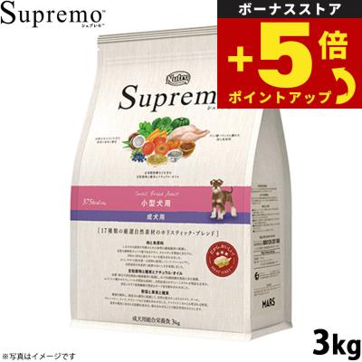 シュプレモ 成犬用のおすすめ人気商品一覧 通販 - Yahoo!ショッピング
