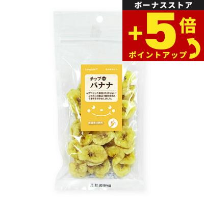 ペットショップkojikoji - フルーツ・野菜｜Yahoo!ショッピング