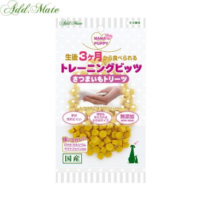 ペットショップkojikoji - フルーツ・野菜｜Yahoo!ショッピング